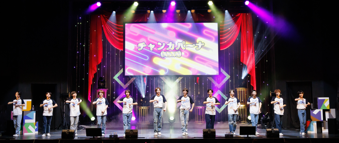 ジュニア集合1