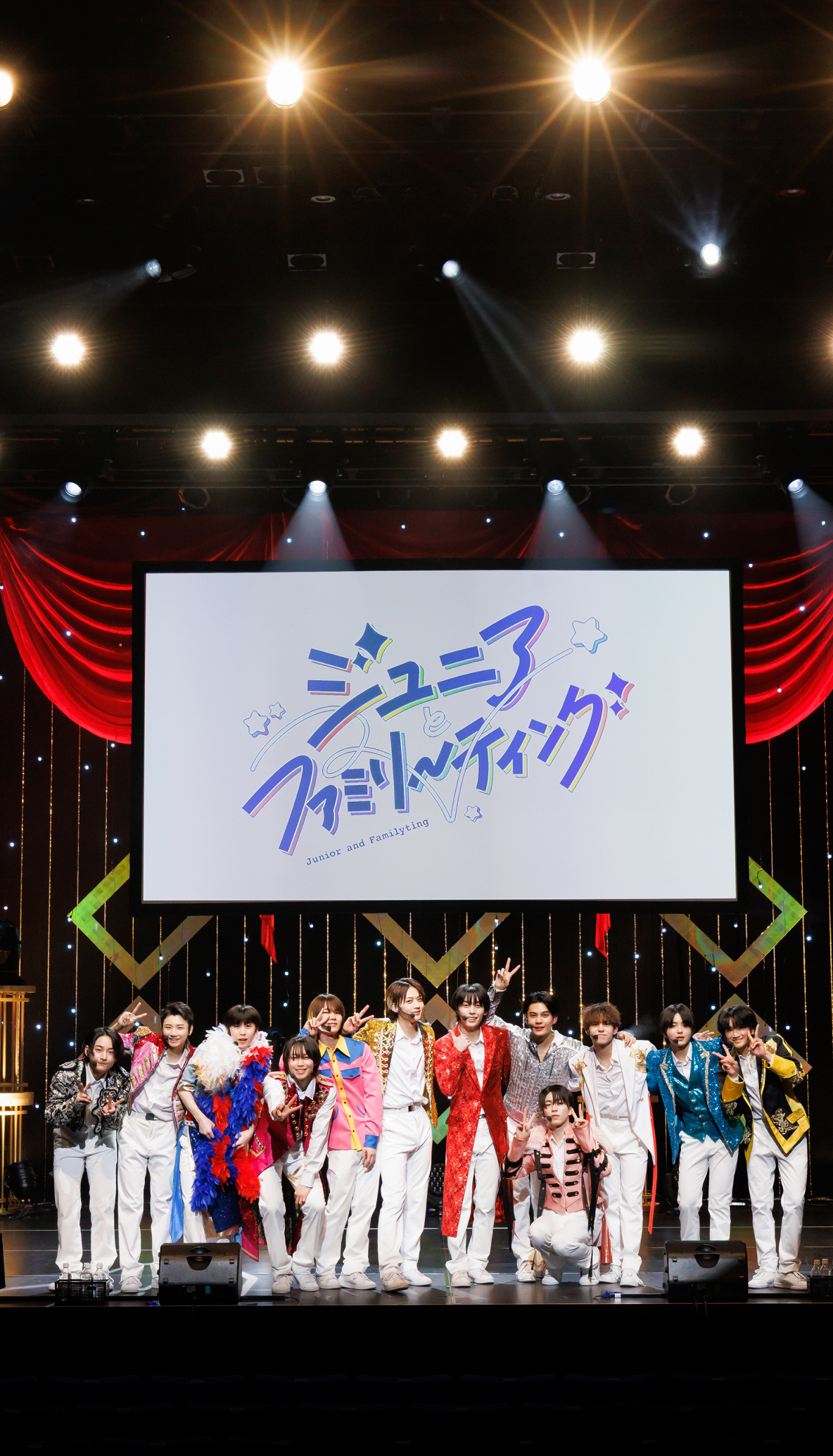 ジュニアとファミリーティングの様子